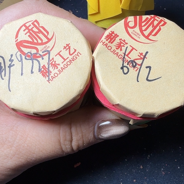 用***5蟋蟀哈哈哈哈哈哈哈哈