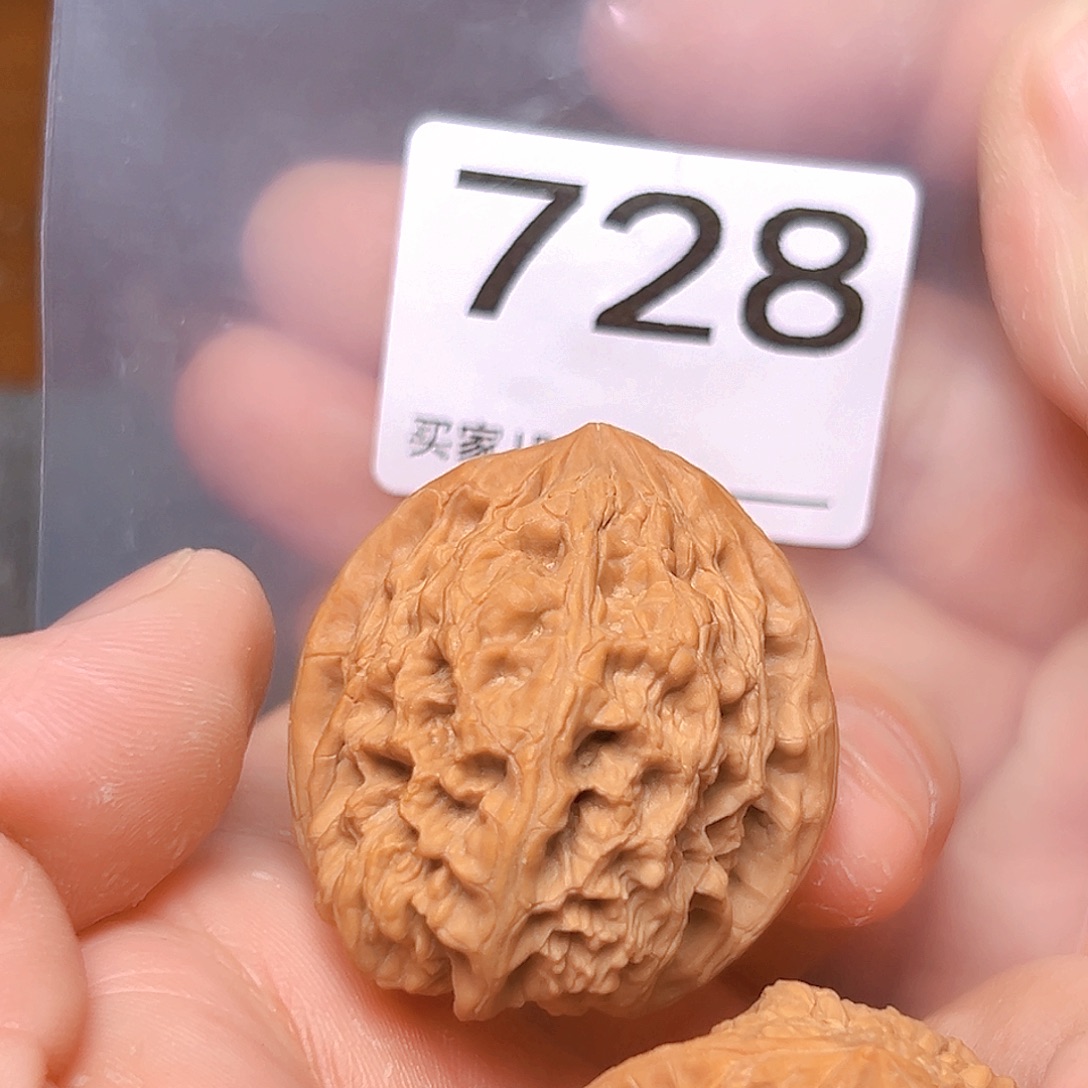 B***$吊坠文玩核桃送野牛