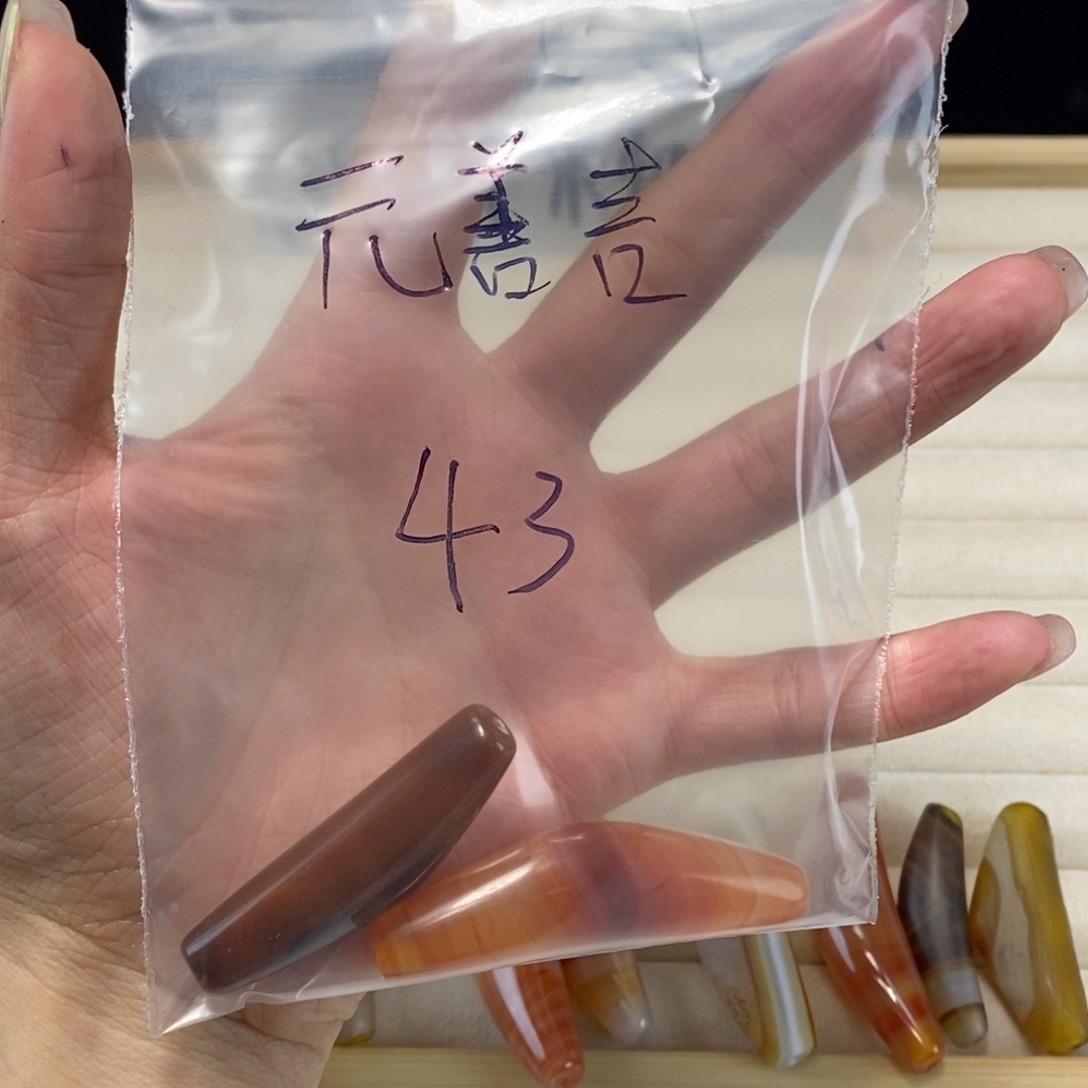 元***言玛瑙/玉髓合金颈饰