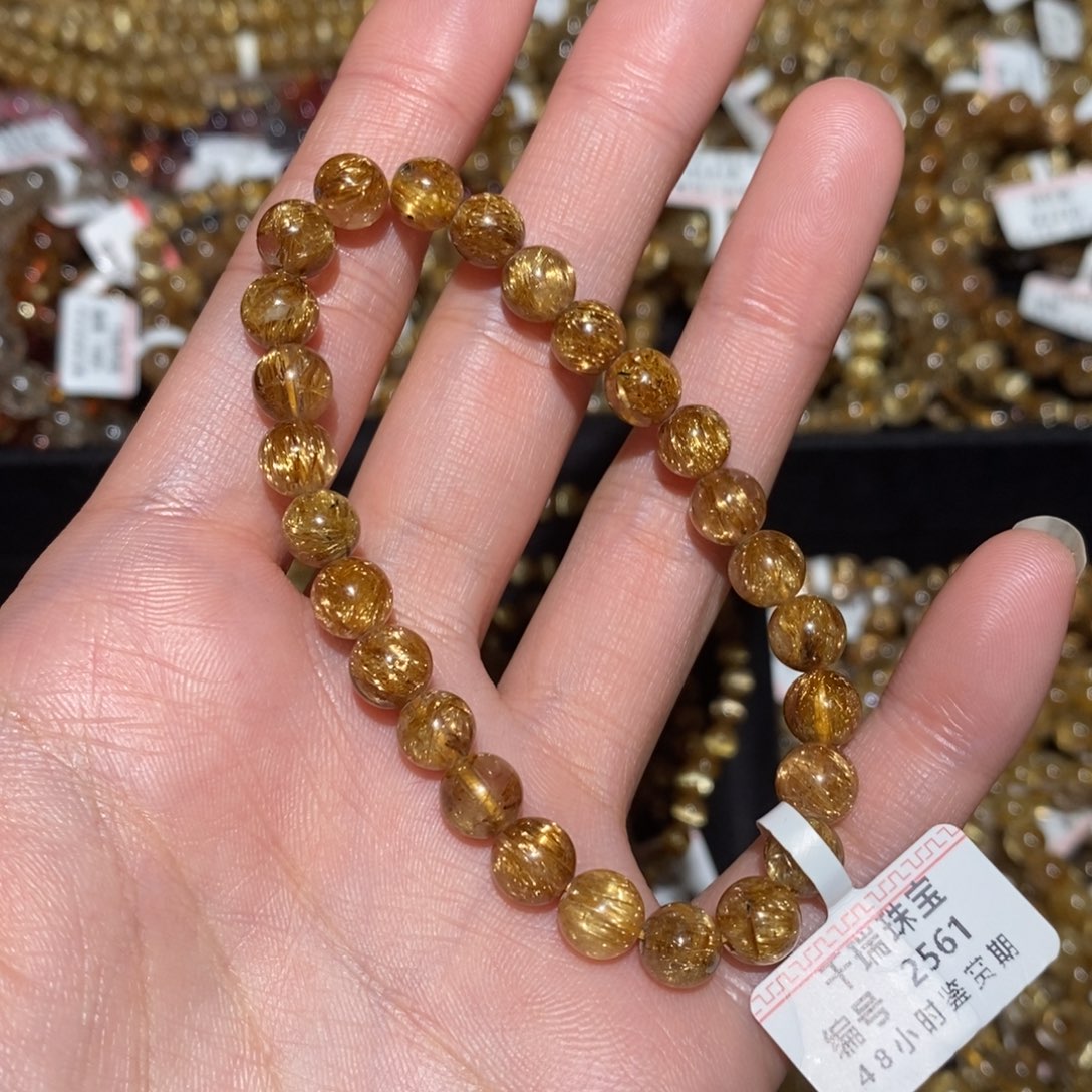 未镶嵌手串水晶手串