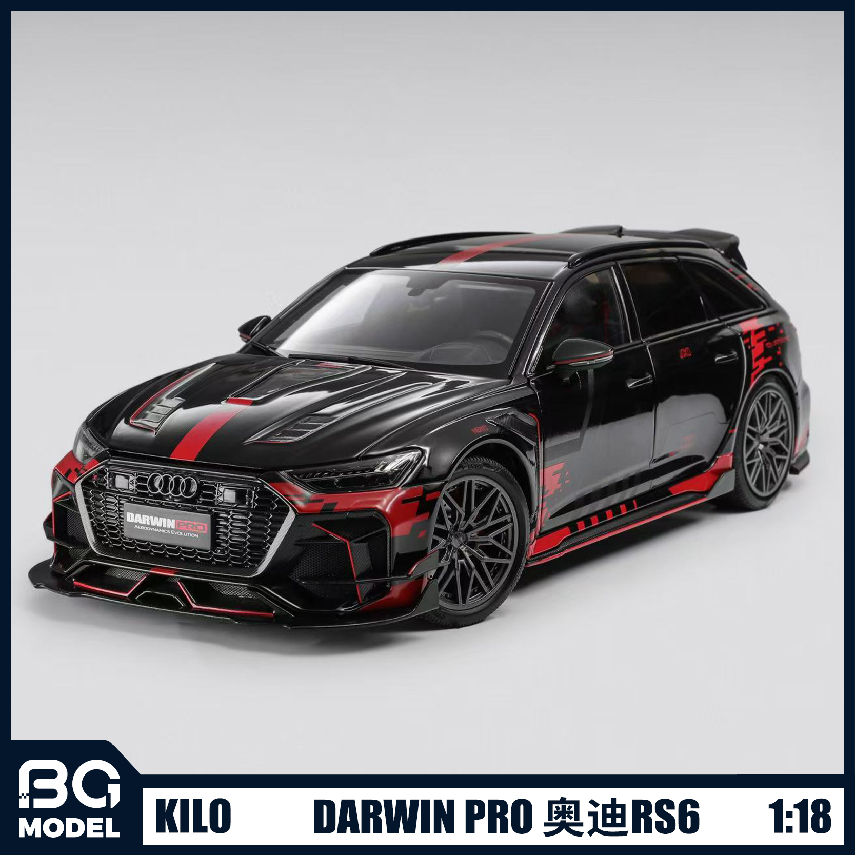 KILO 1:18 Darwin Pro奥迪RS6 Quattro涂装合金全开汽车模型摆件