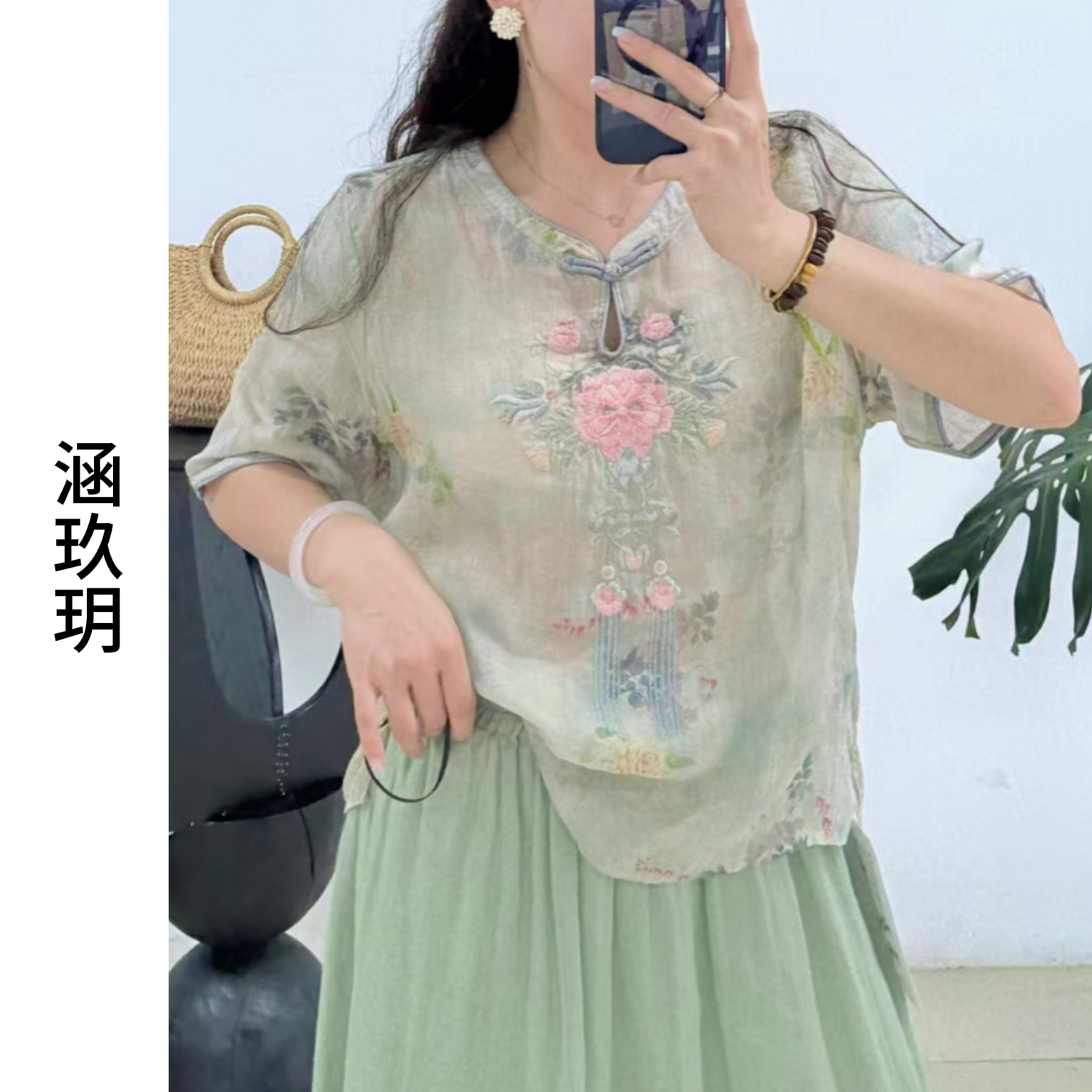 涵玖玥▪ 100%麻【中式闺秀】国风牡丹花重磅刺绣款上衣印-5115
