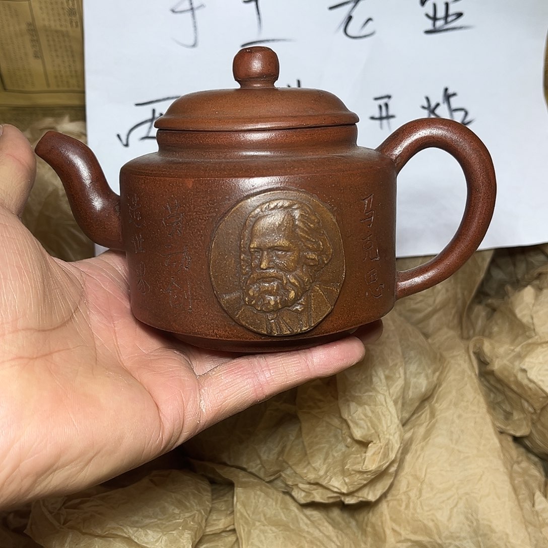 紫砂茶壶宜兴原矿紫砂壶