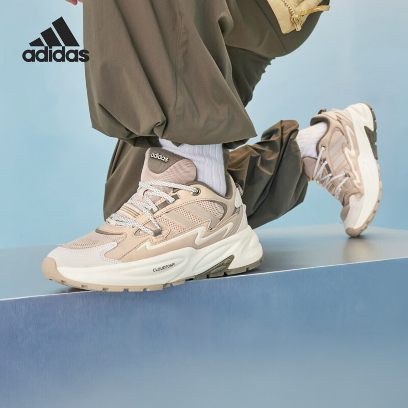 ADIDAS/阿迪达斯 男女同款复古舒适缓震厚底休闲老爹鞋 JR3186