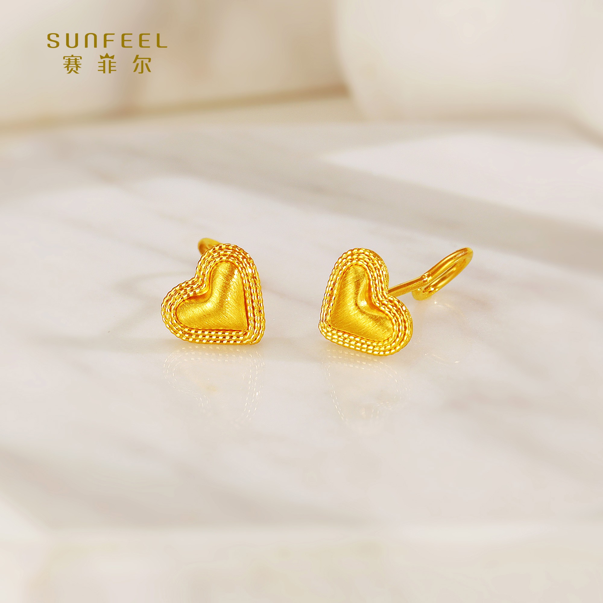 SUNFEEL/赛菲尔【四店】足金悦享系列花丝边爱心耳钉HR59010851