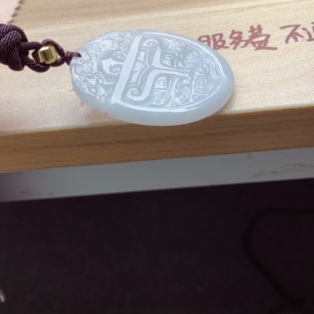 翡翠颈饰未镶嵌吊坠