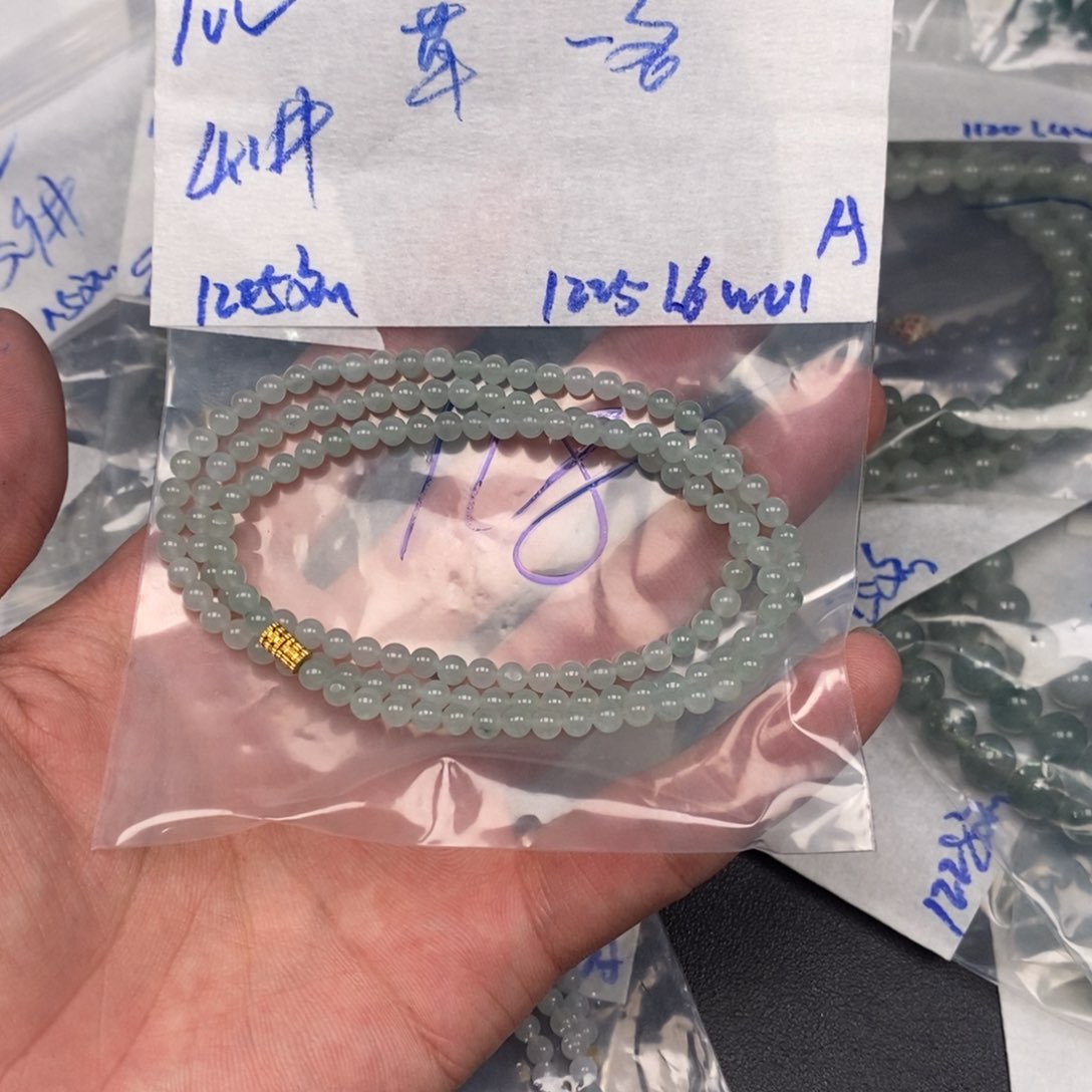 定制翡翠未镶嵌草**名