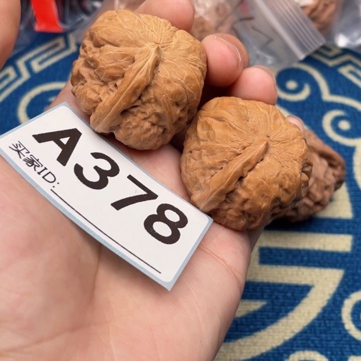 把件文玩核桃核桃