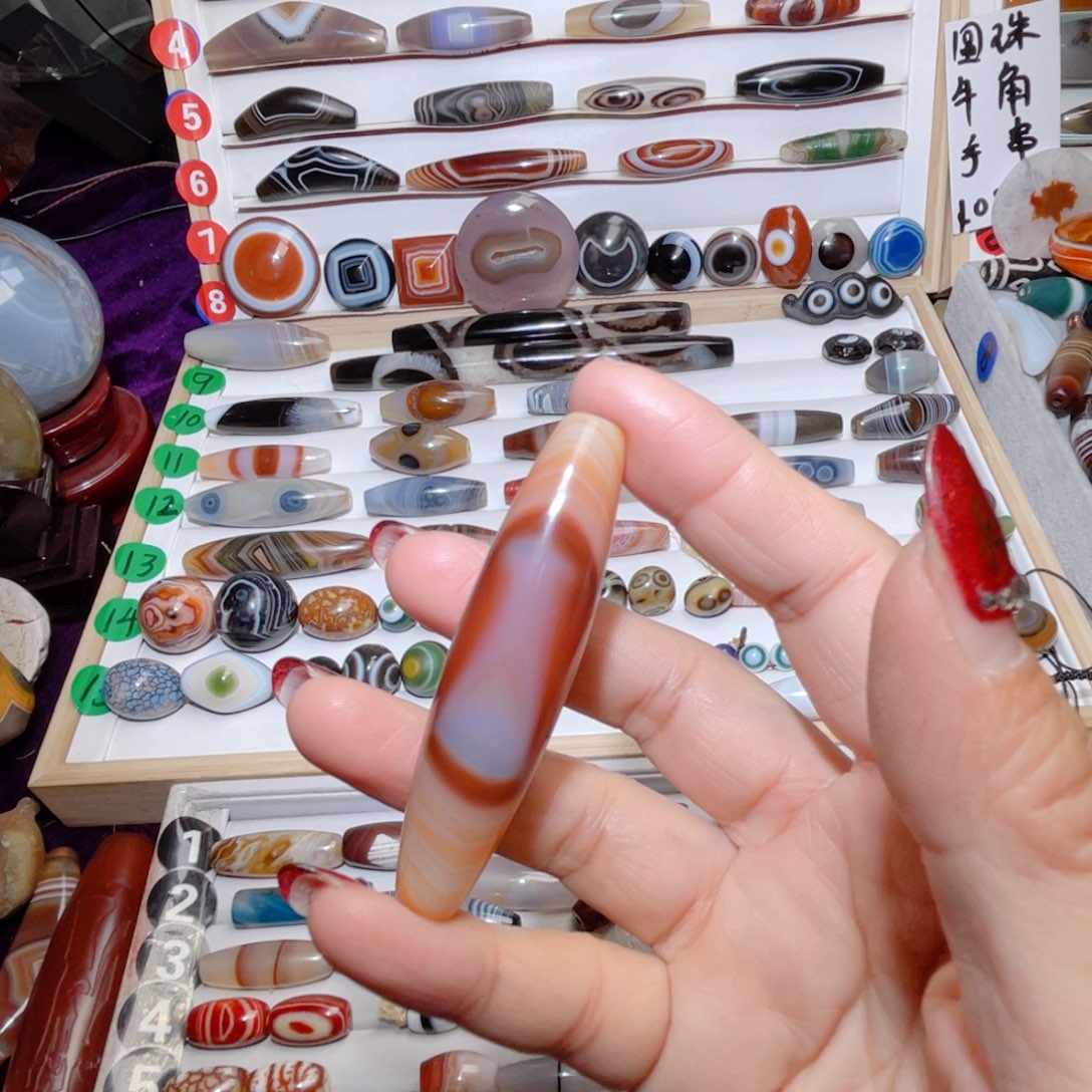 玛瑙/玉髓颈饰未镶嵌