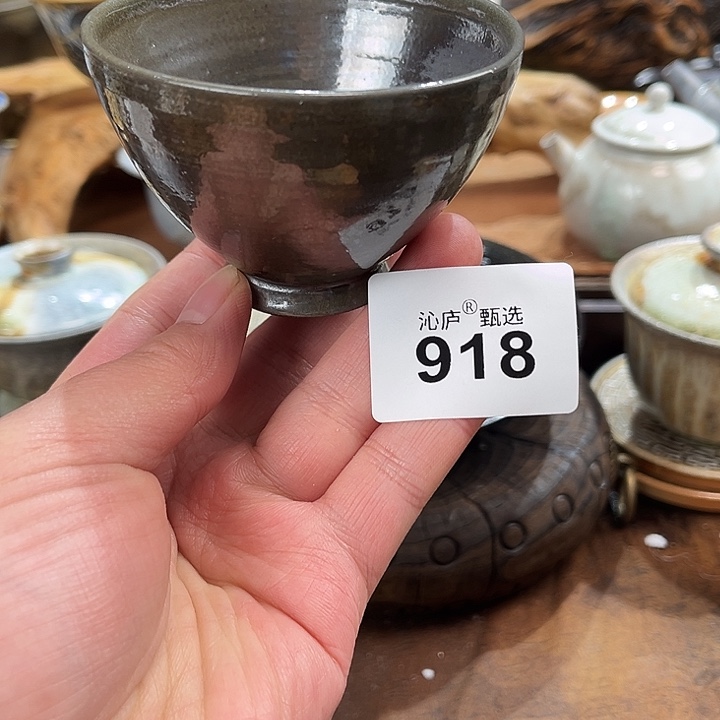 沁庐柴窑古法柴烧全手工茶具