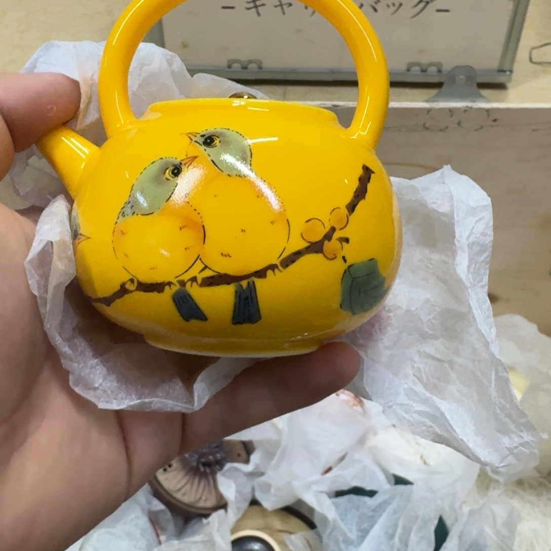 你好 7894466412358654