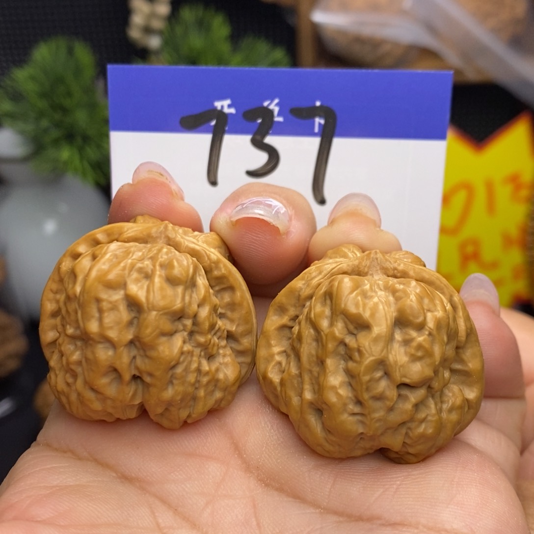 桃核吊坠蛤蟆头。边36。 微修