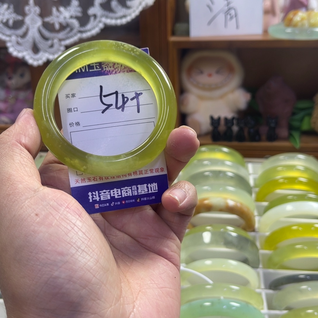 蛇纹石玉未镶嵌手镯326