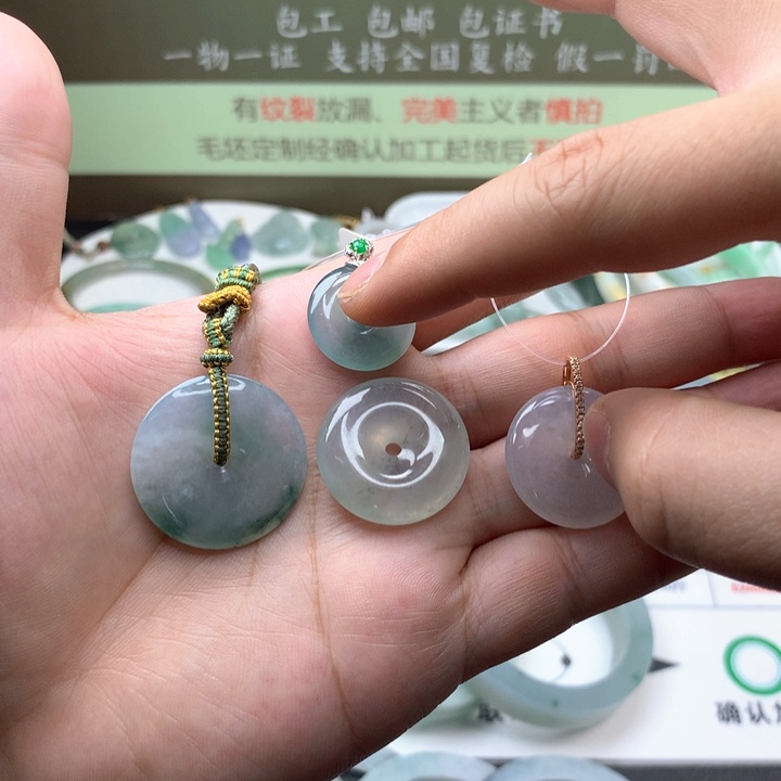 【闪购商品】定制翡翠手镯未镶嵌麦*糖