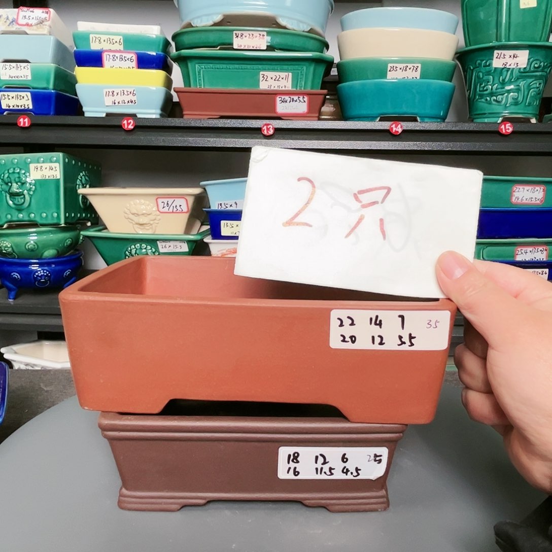 红陶林*紫砂花盆链接