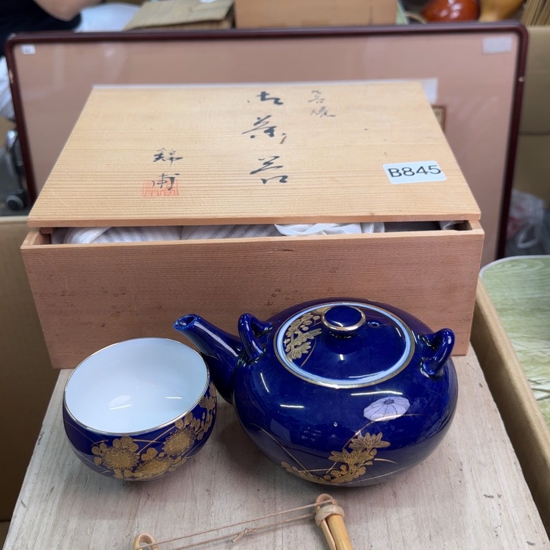 瓷瓷器啊啊啊啊啊啊945号