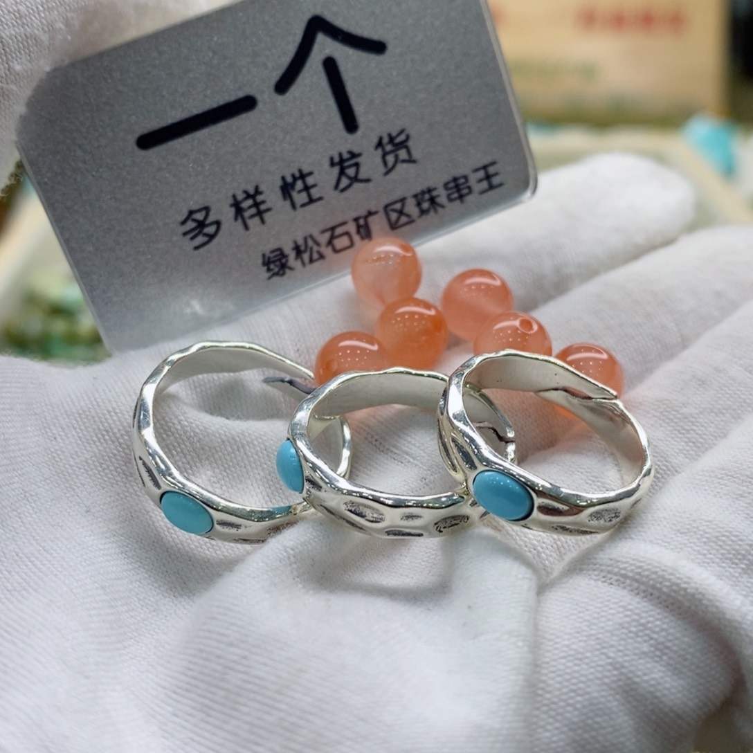 南红玛瑙珠宝奇石银S925镶嵌