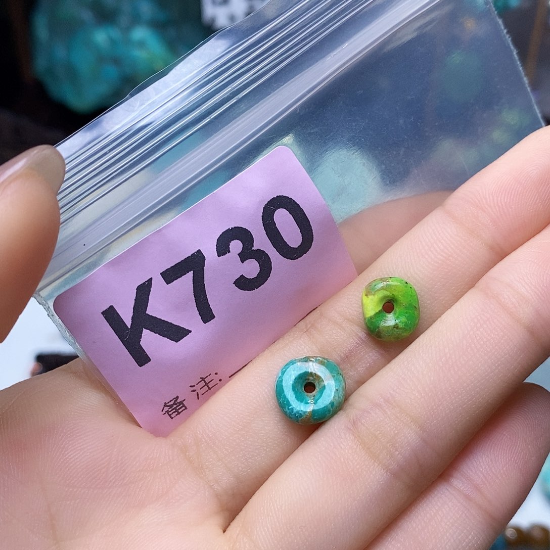 空竹粉丝专享十堰特色散珠
