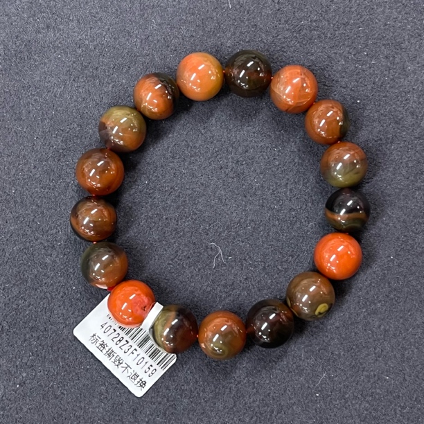 原矿无优化天然南红大山包黄绿皮包浆单圈12mm左右