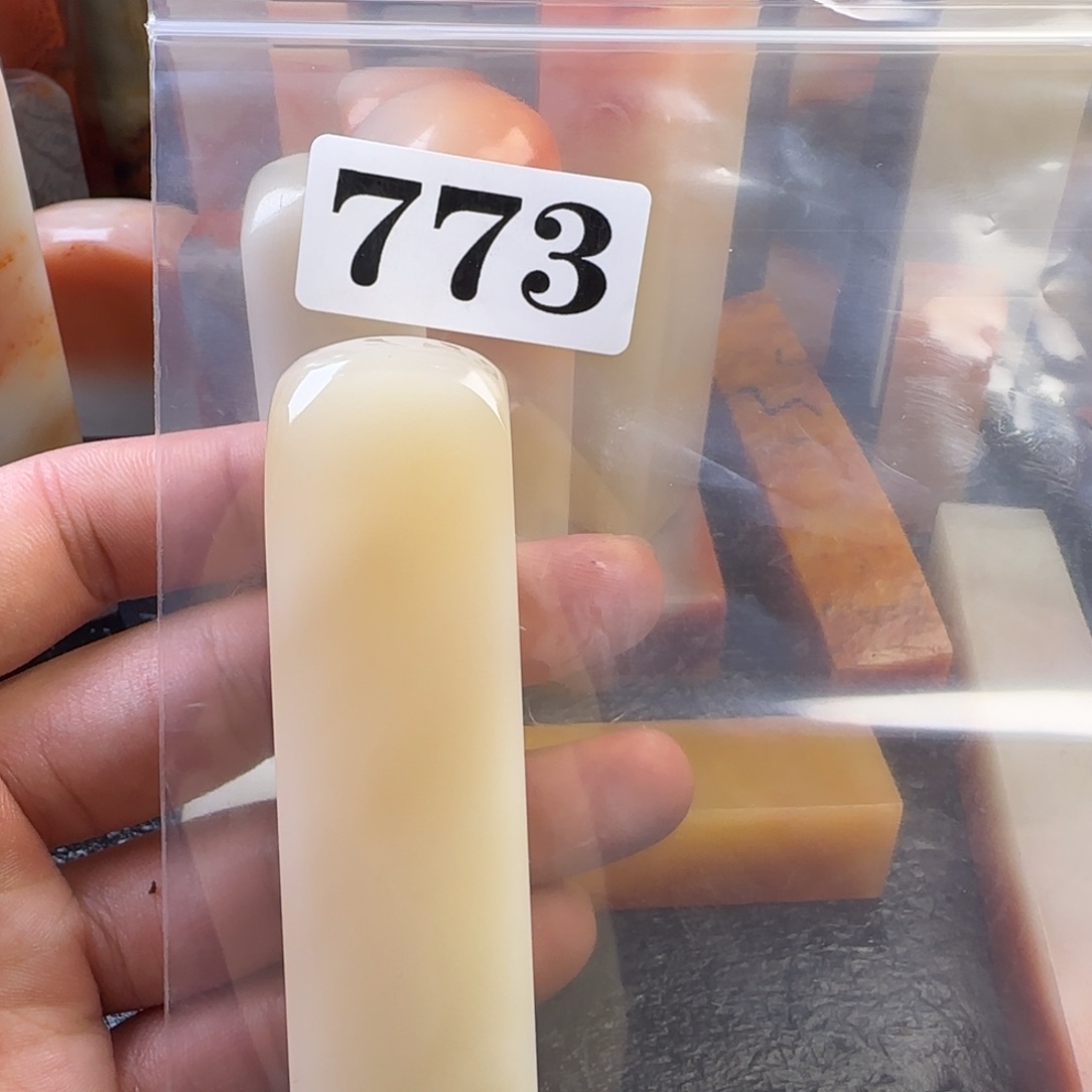 老挝石L**7hhjnbjnnnbmnbmmm