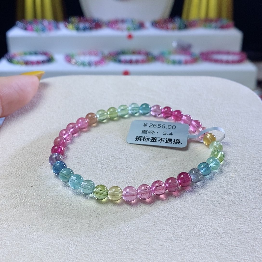 手链未镶嵌碧玺人鱼