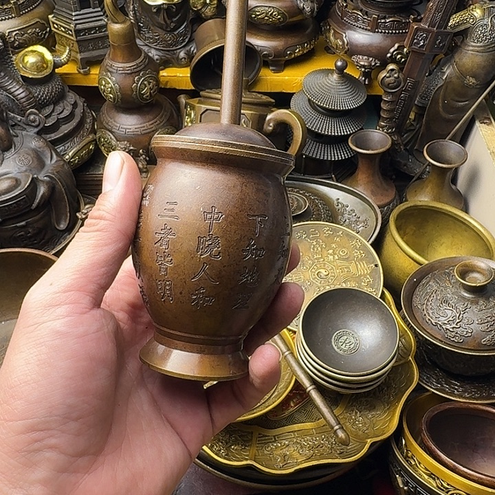 点击链接下单即可