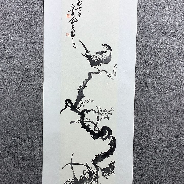 国画水墨丹青水墨