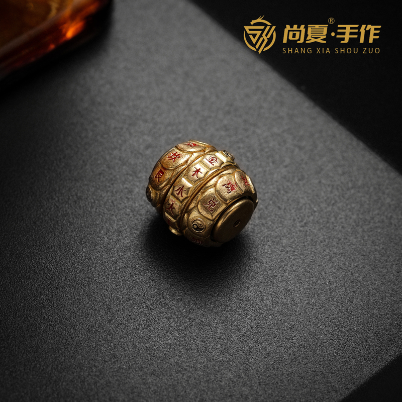 铜吊坠 【问天】11*12MM太极五行八卦转珠顶珠