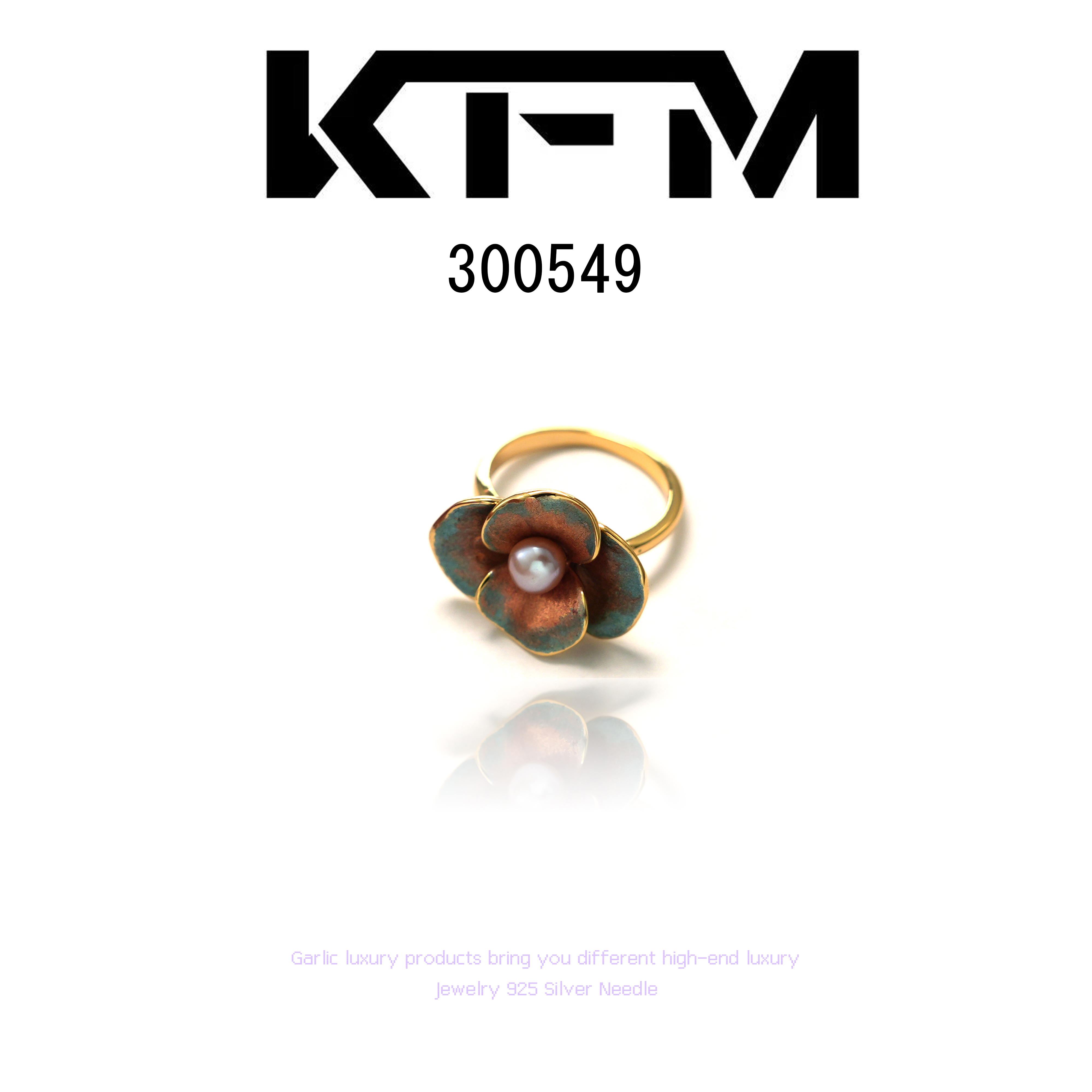 铜合金戒指 KFM戒指~300549