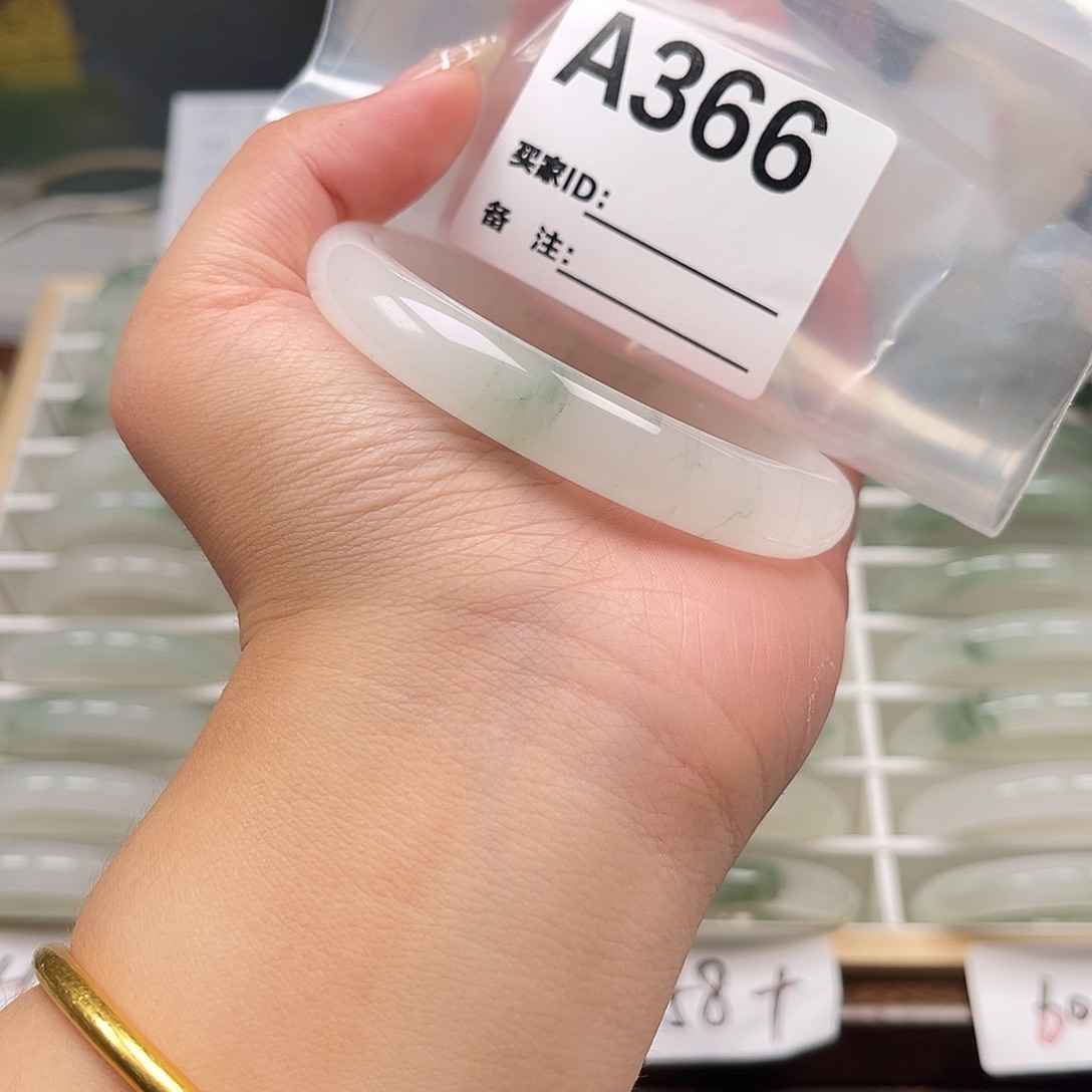 石英质玉手镯未镶嵌A366