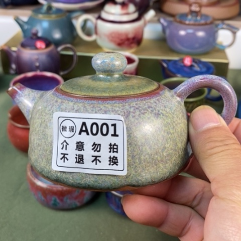 陶瓷半月壶11111111