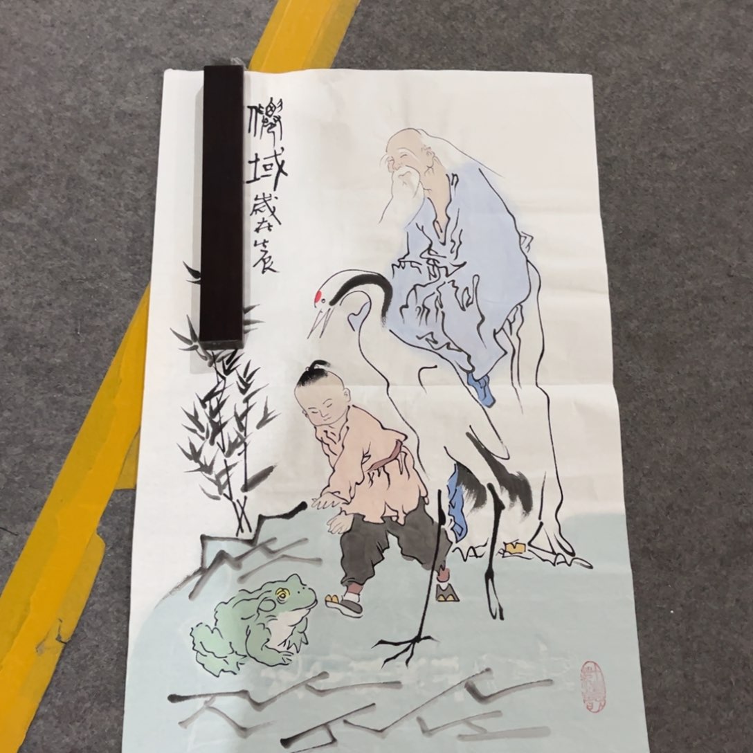 国画书法艺术作品多次绘画作品