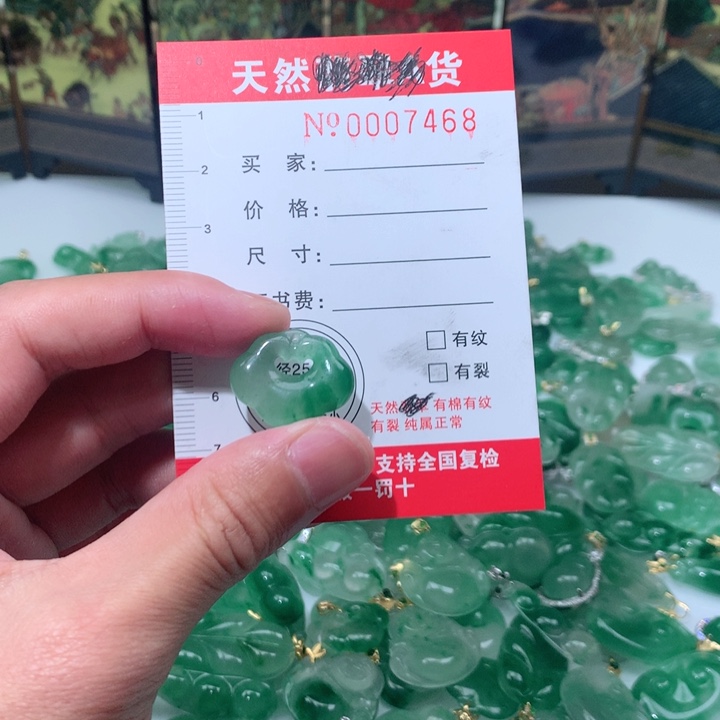 石英质玉颈饰未镶嵌