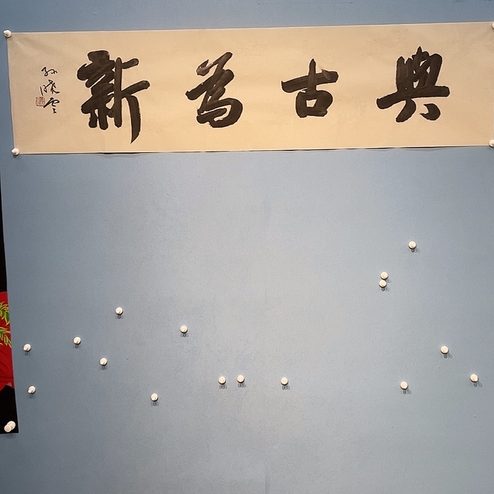 精品国画精品作品欣赏