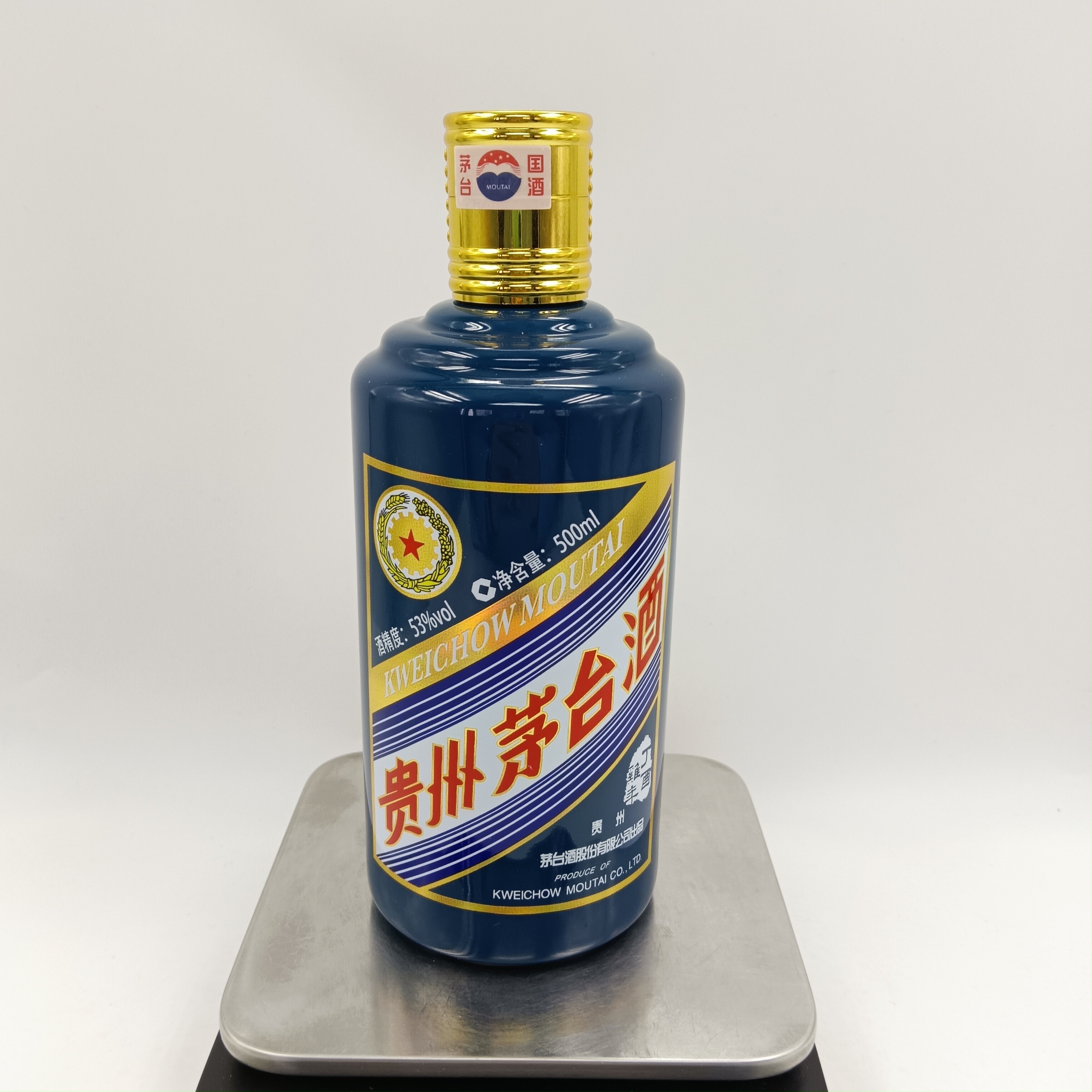 2017年茅台生肖鸡年53度500ml26-M2XJP00A236 -