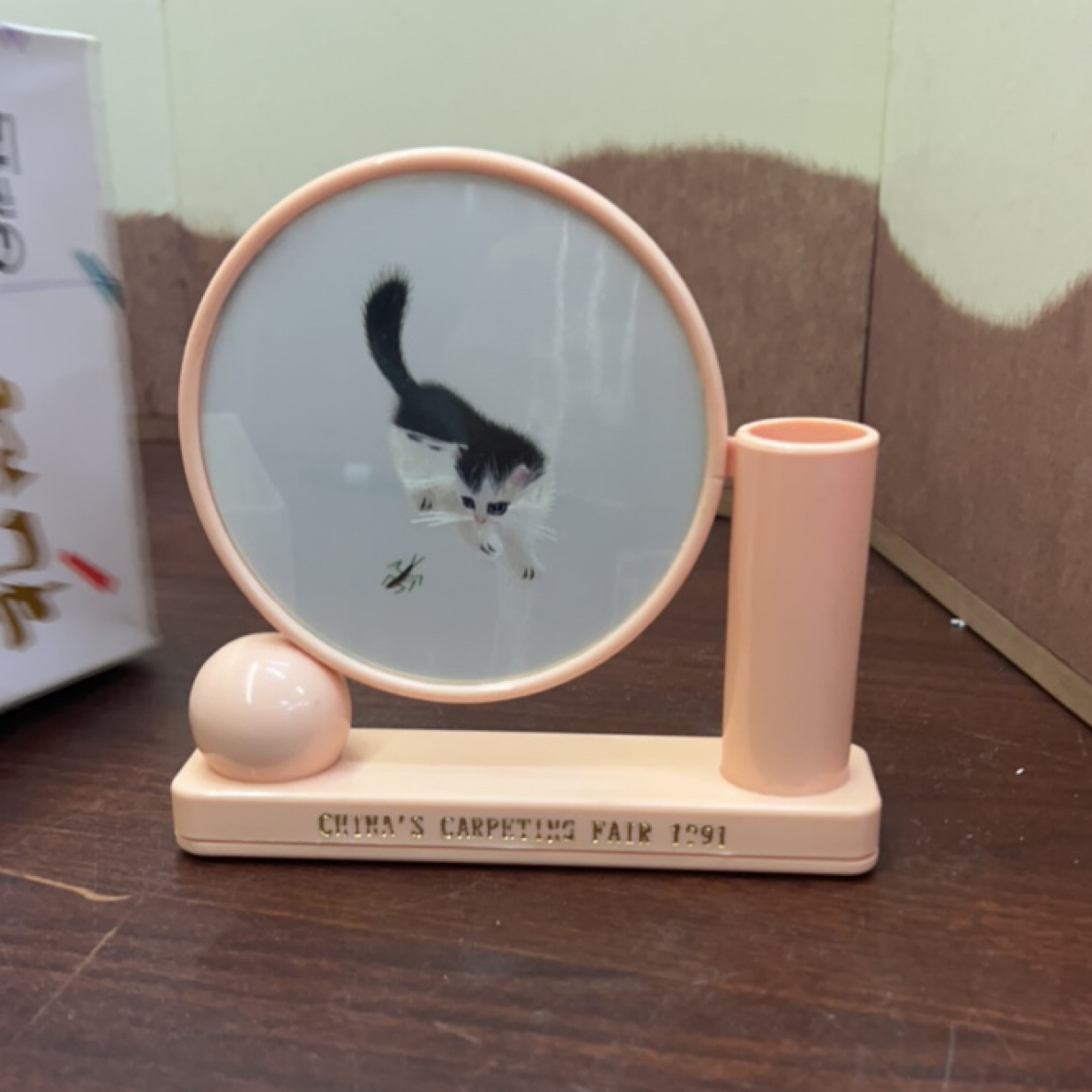 玲珑堂精品瓷器 1816