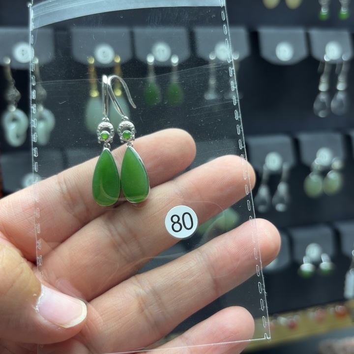 盘***舍和田玉（碧玉）银S925镶嵌耳饰