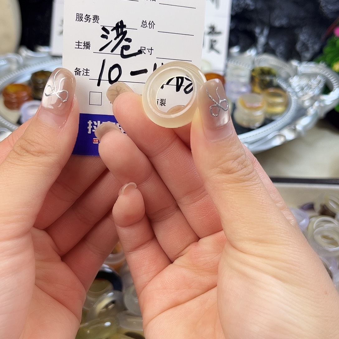 玛瑙/玉髓未镶嵌戒指28