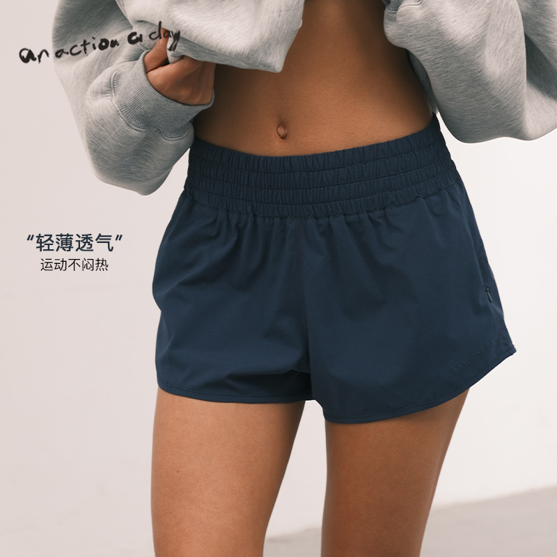 【直播专属】AAAD | Lytin®轻撑裸感 宽腰紧身拼接休闲轻薄运动短裤