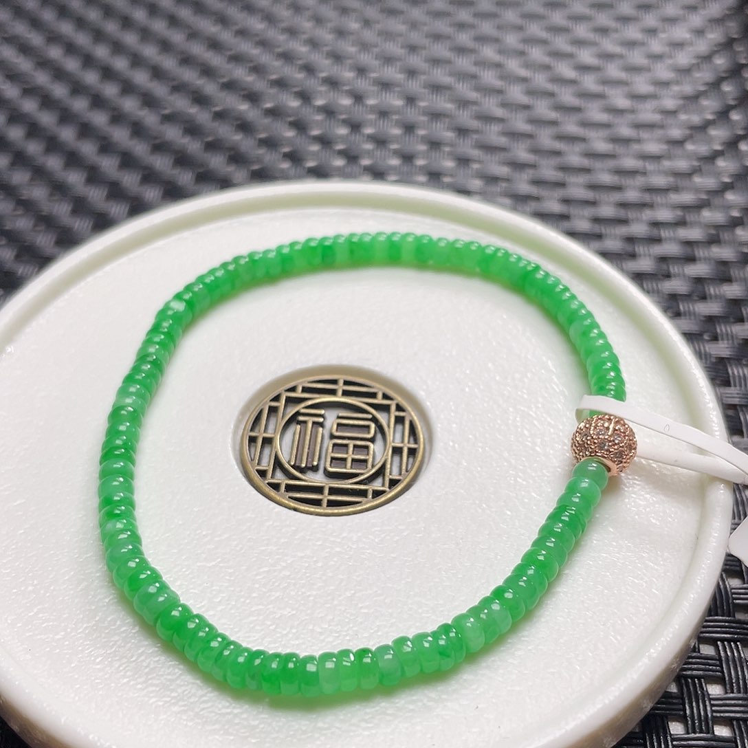 翡翠手链未镶嵌卡3.5