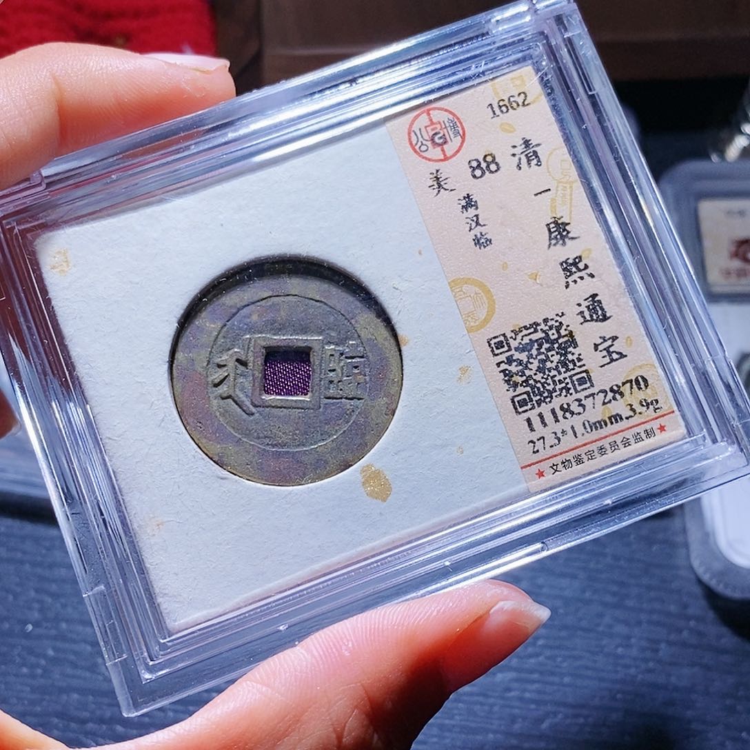 铜69哈哈哈哈哈哈哈哈哈