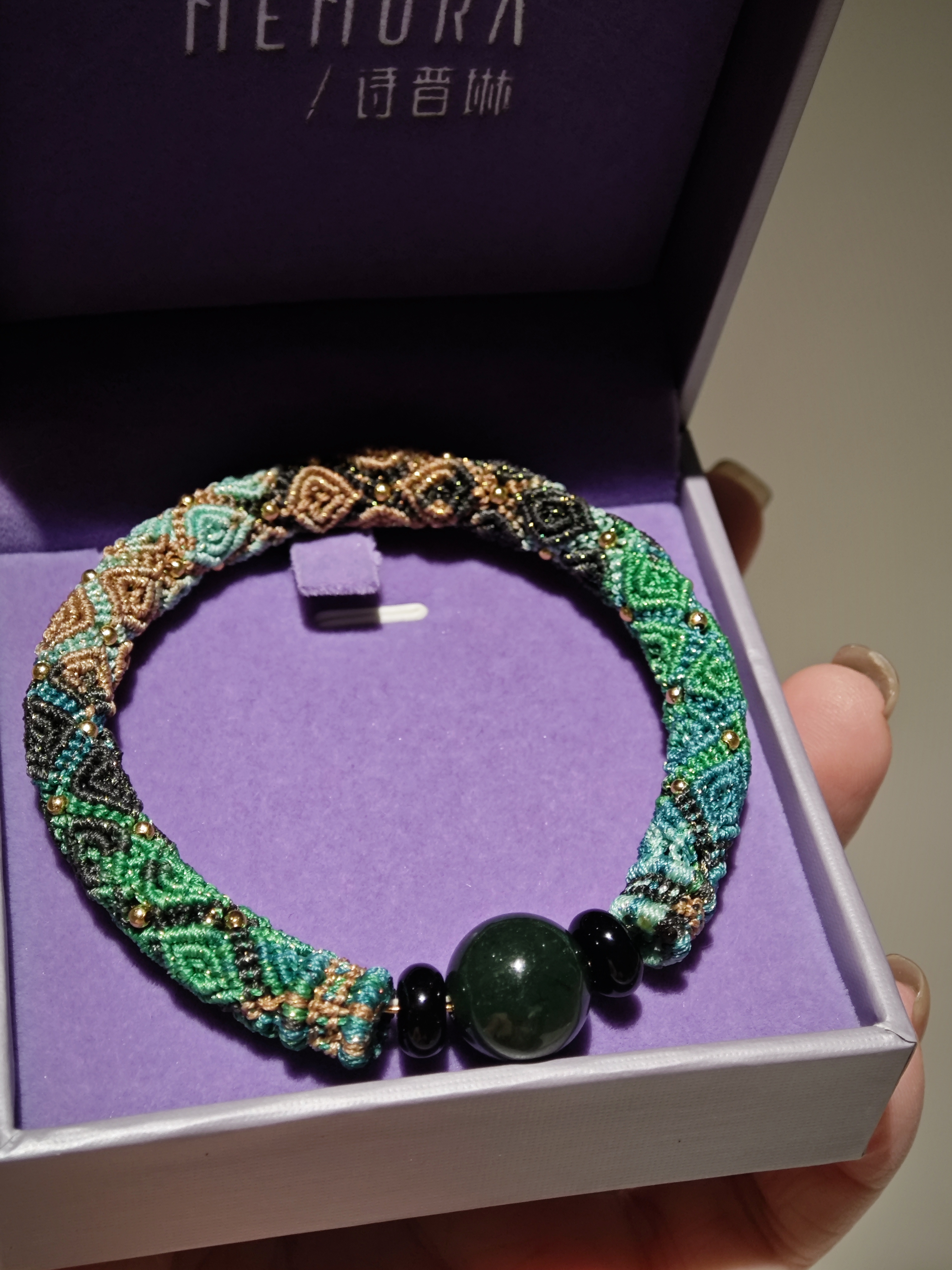 立体回纹手绳千里江山绿黑金色编绳镂空重工