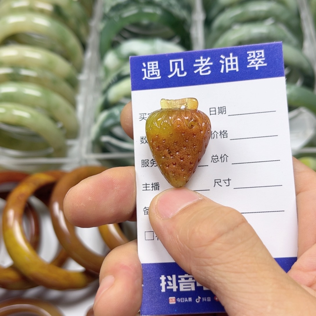 透闪石-蛇纹石玉手镯未镶嵌