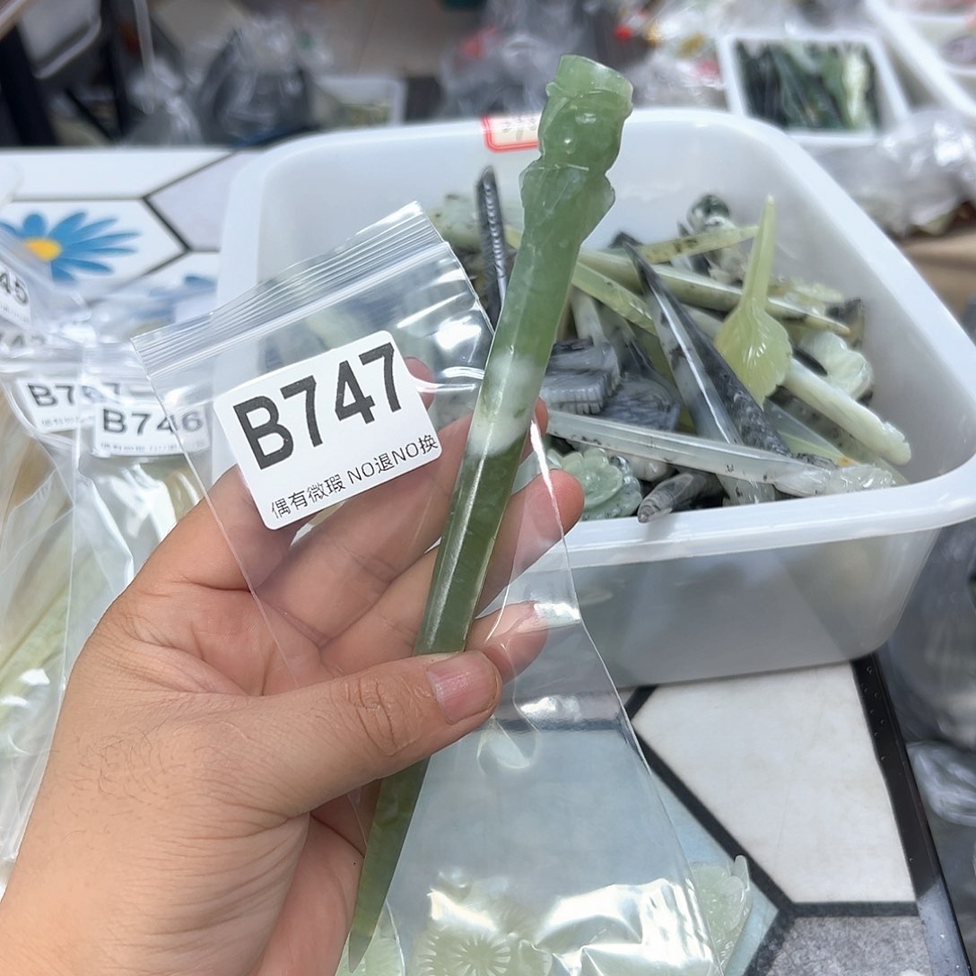 合金蛇纹石玉发饰霞