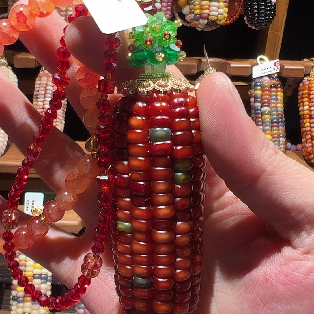 粉彩果冻恭喜发财