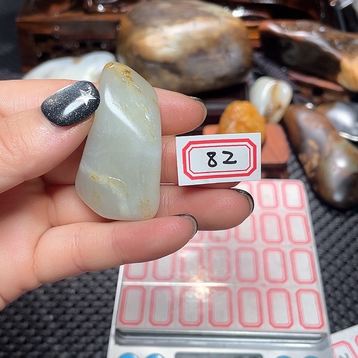 未镶嵌和田玉挂件82