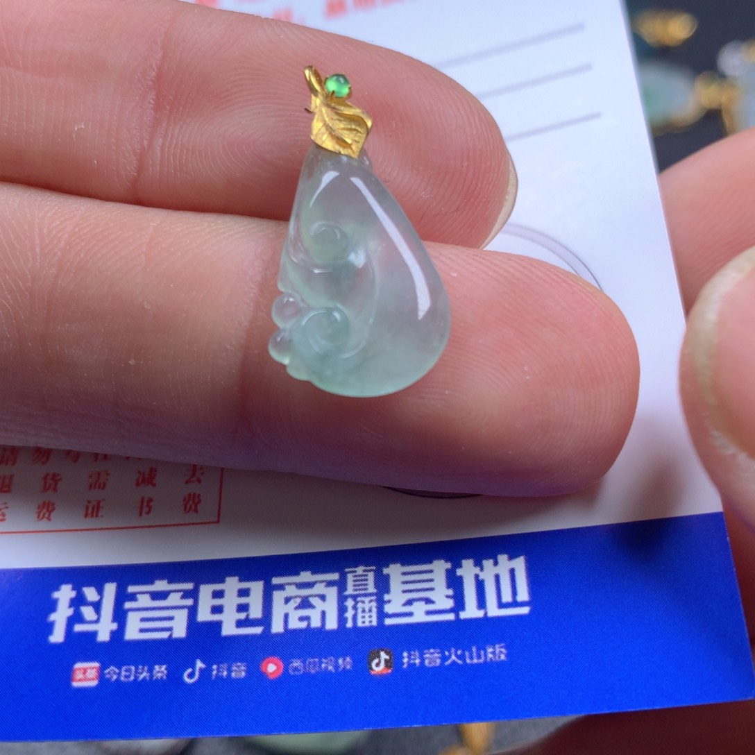 【闪购商品】翡翠颈饰18K金镶嵌翡翠