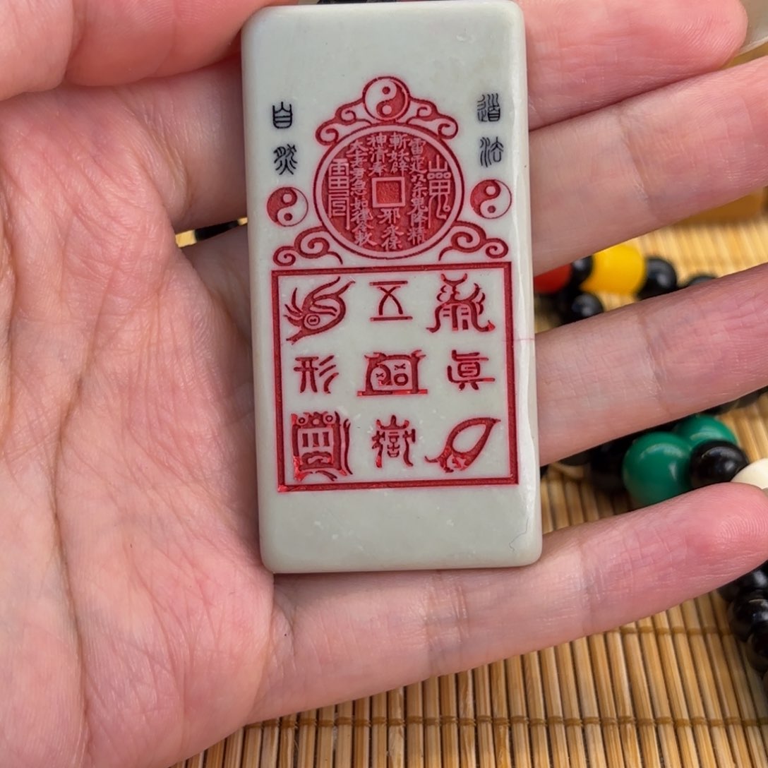 石材5556666699666666666