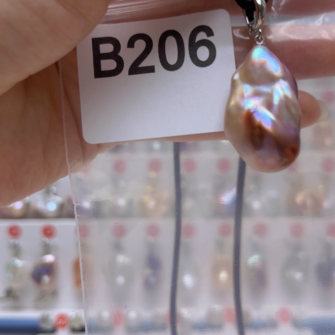 未镶嵌淡水珍珠吊坠