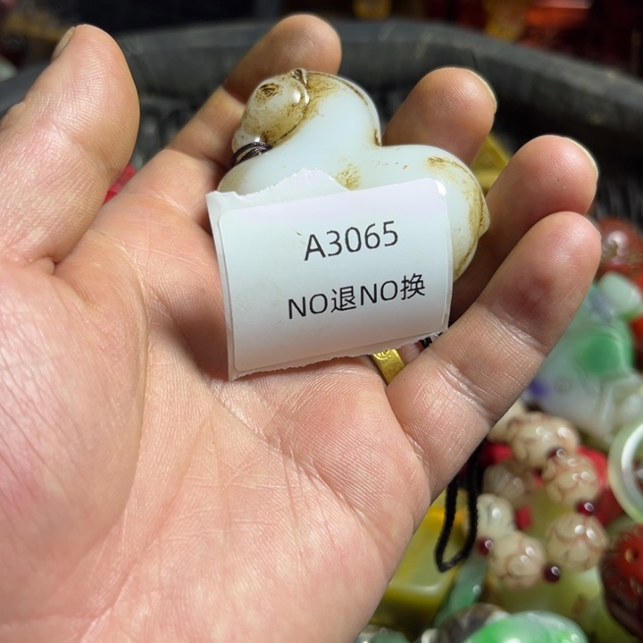 开***福琉璃手工艺品3065